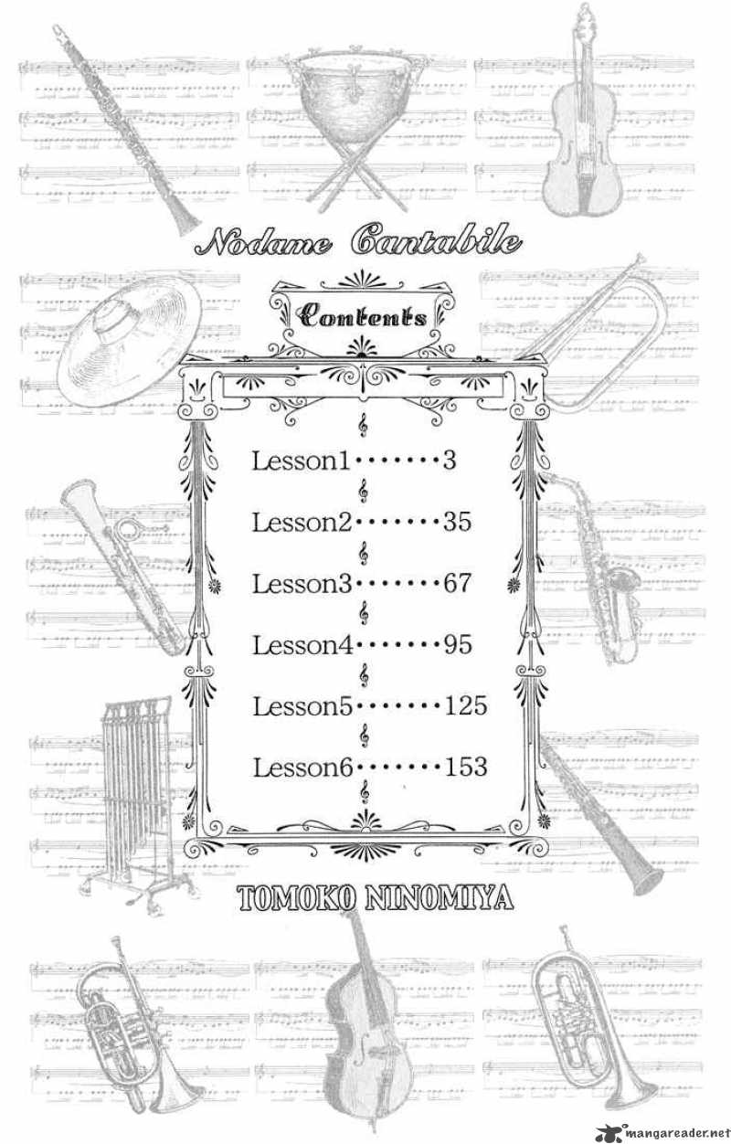 Nodame Cantabile 1 2