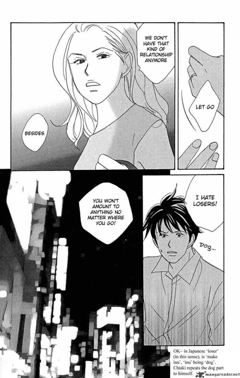 Nodame Cantabile 1 26