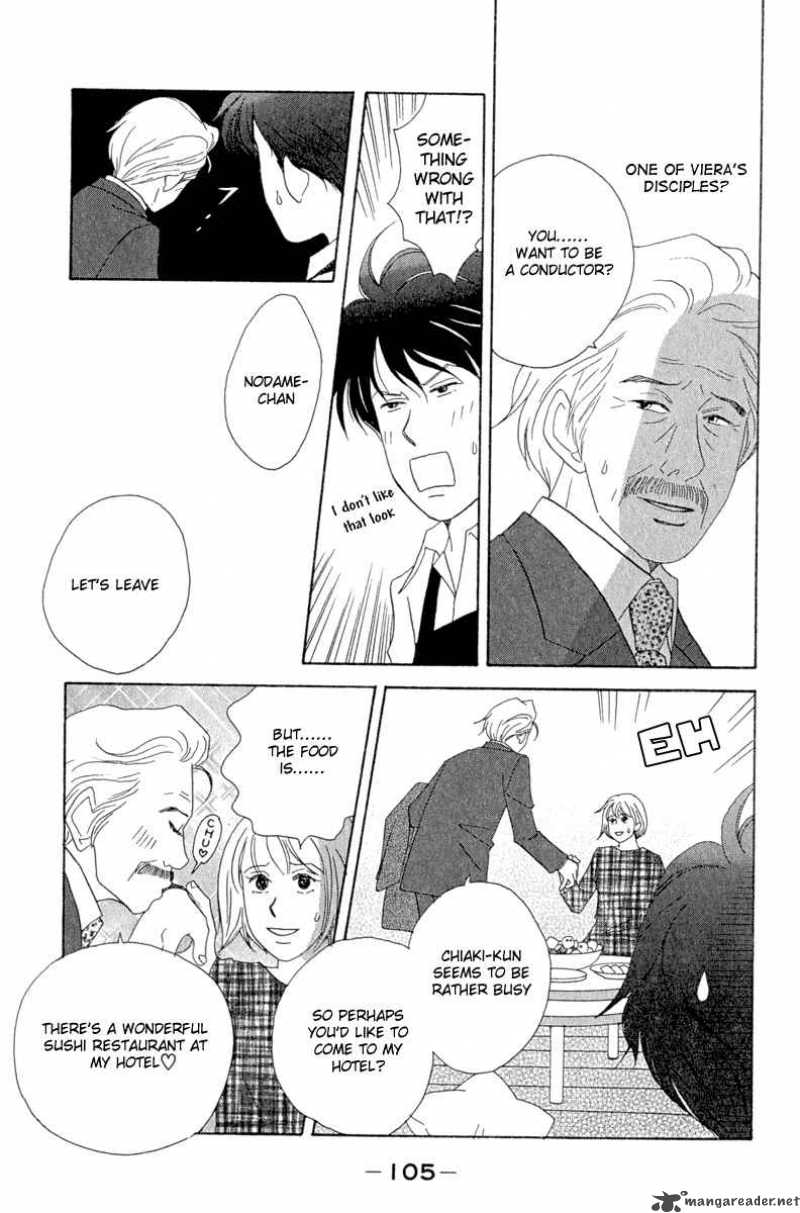 Nodame Cantabile 10 15