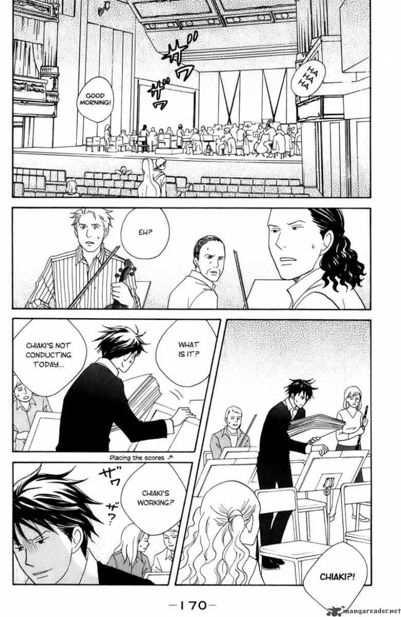 Nodame Cantabile 100 13