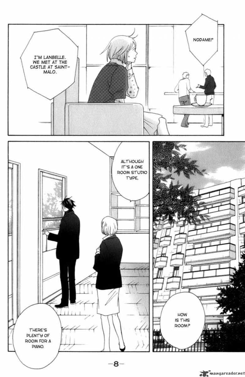 Nodame Cantabile 101 19