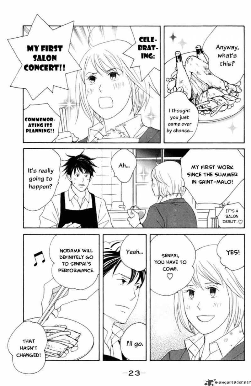 Nodame Cantabile 101 34