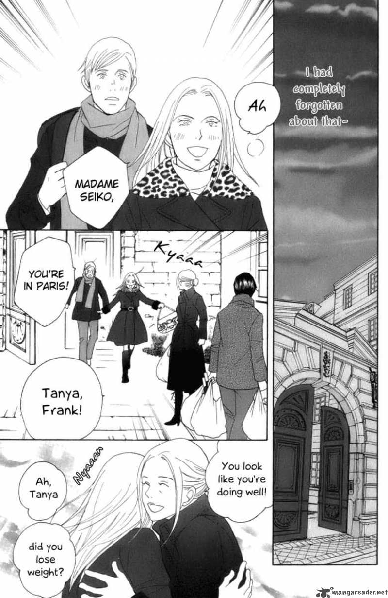 Nodame Cantabile 102 10