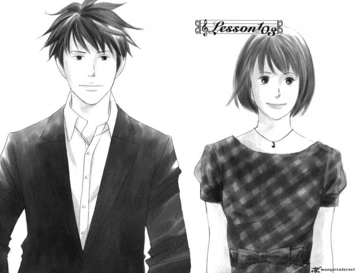 Nodame Cantabile 103 1