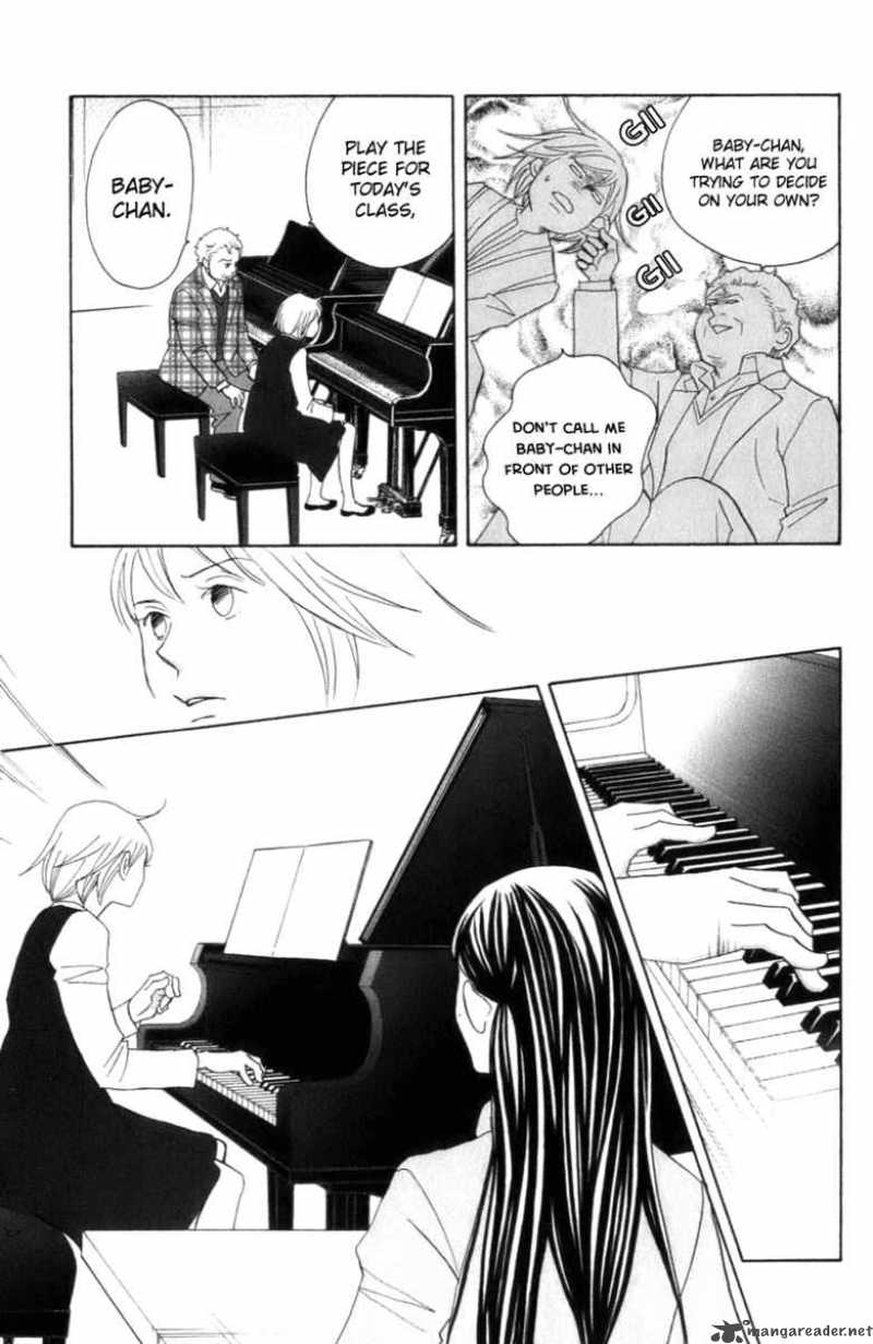 Nodame Cantabile 103 17