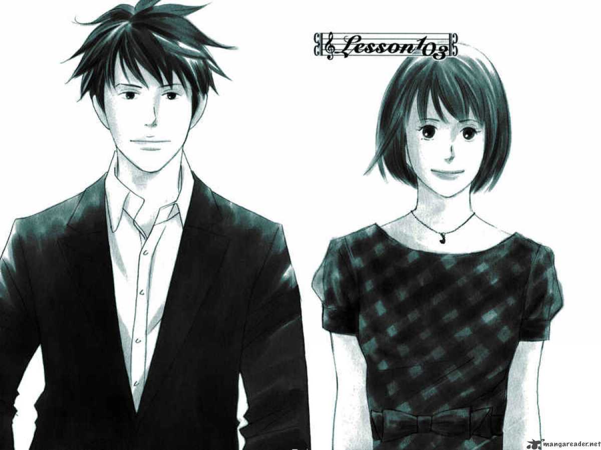 Nodame Cantabile 103 2