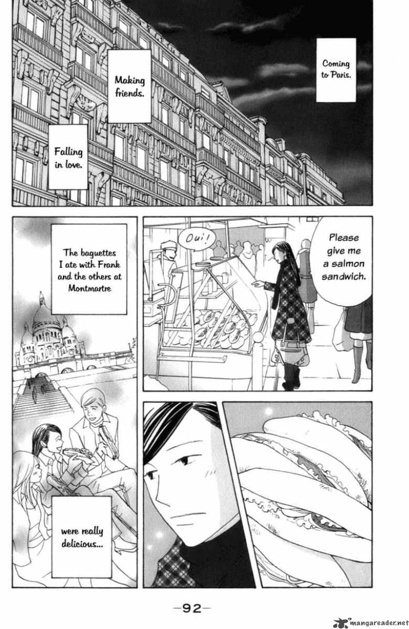 Nodame Cantabile 104 3