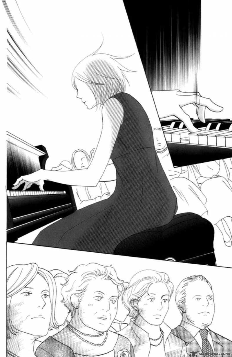 Nodame Cantabile 106 15