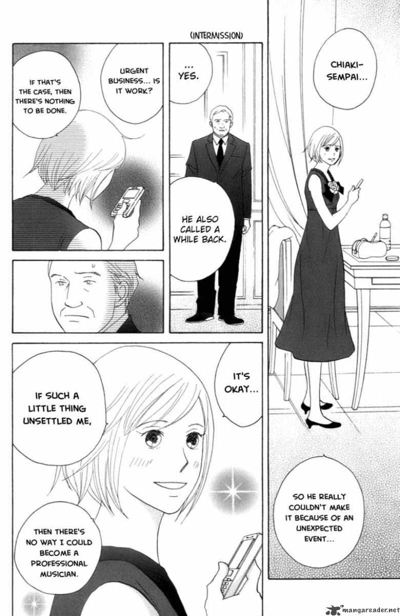 Nodame Cantabile 106 17