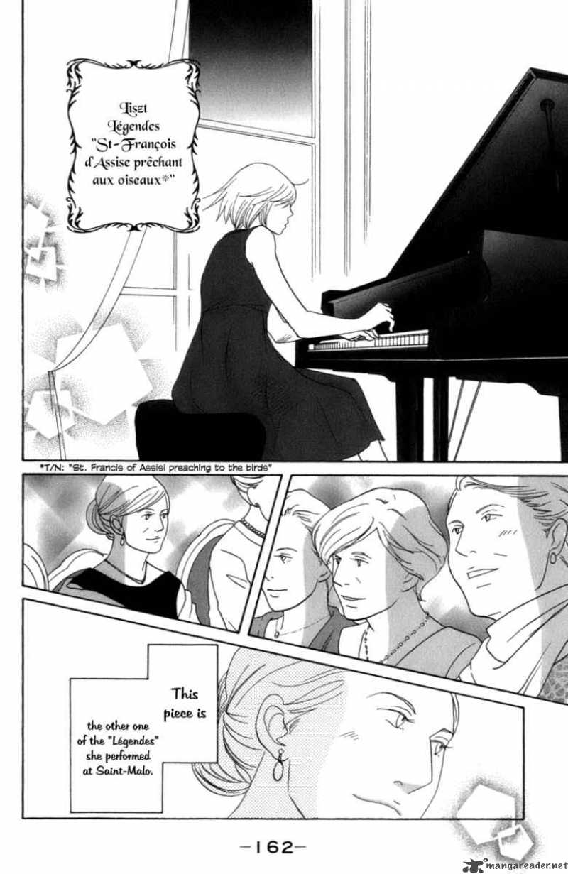 Nodame Cantabile 106 21