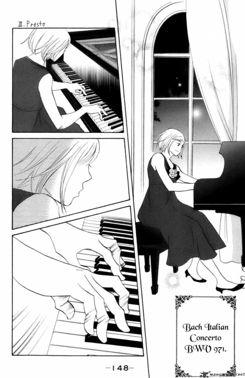 Nodame Cantabile 106 7