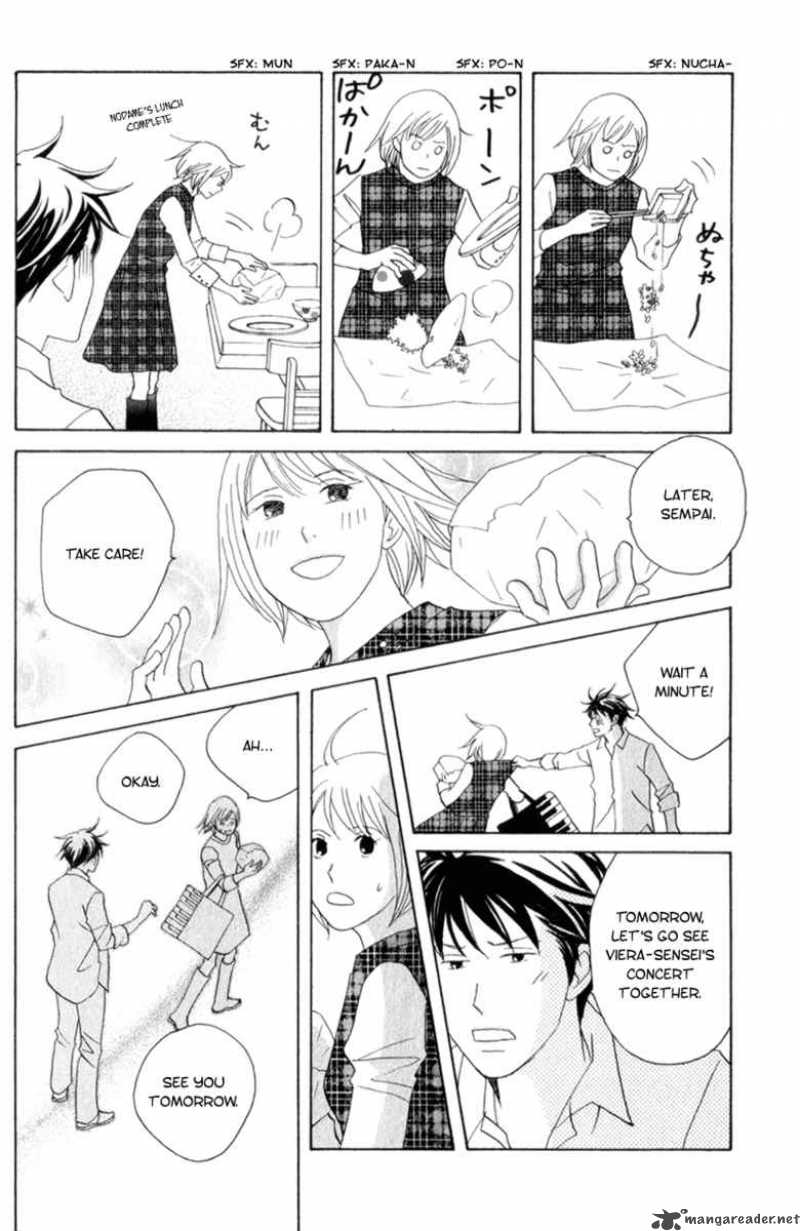 Nodame Cantabile 107 22