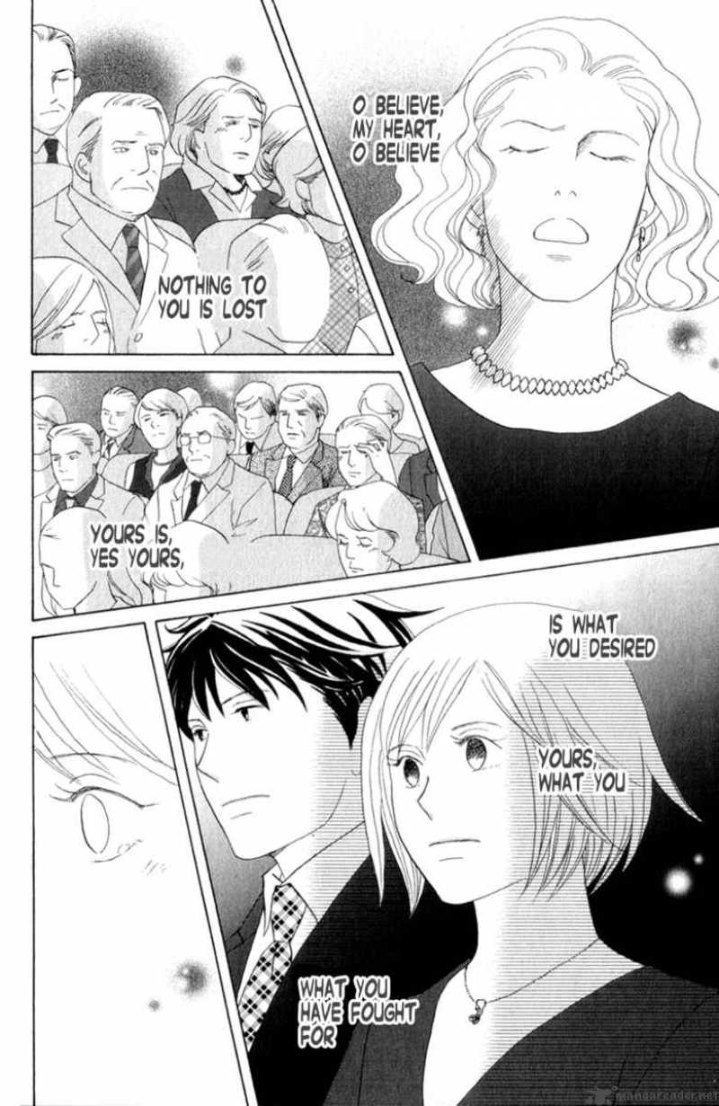 Nodame Cantabile 107 29