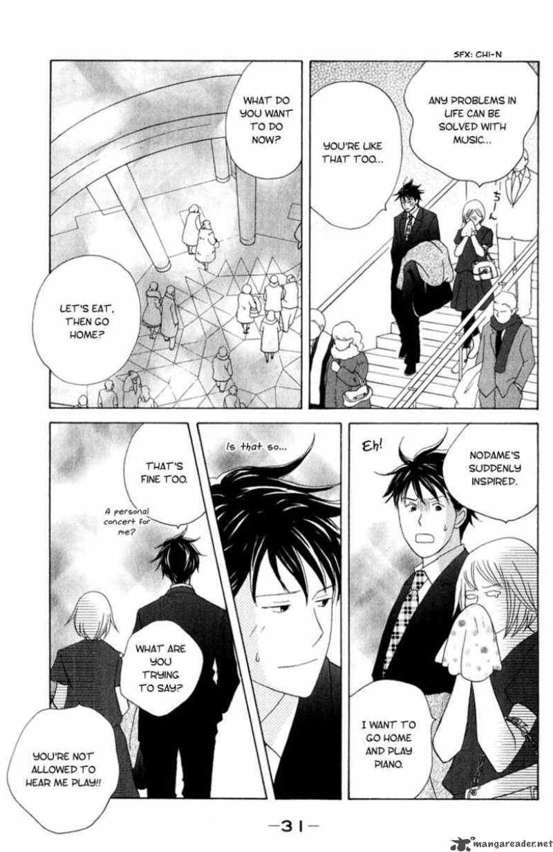 Nodame Cantabile 107 32