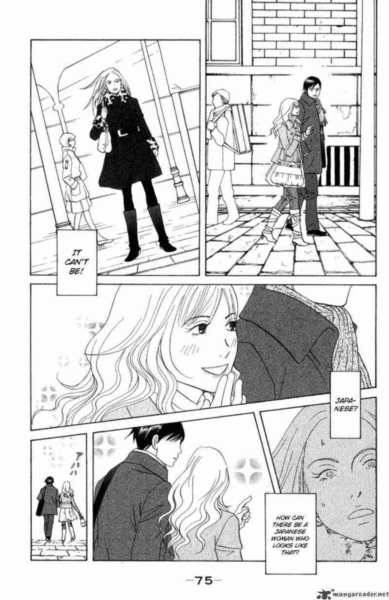 Nodame Cantabile 109 12