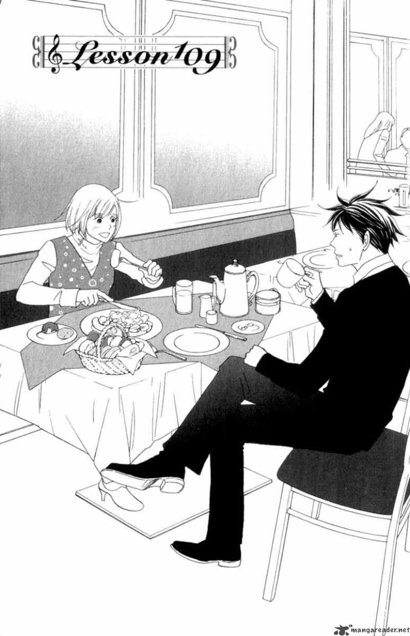 Nodame Cantabile 109 2