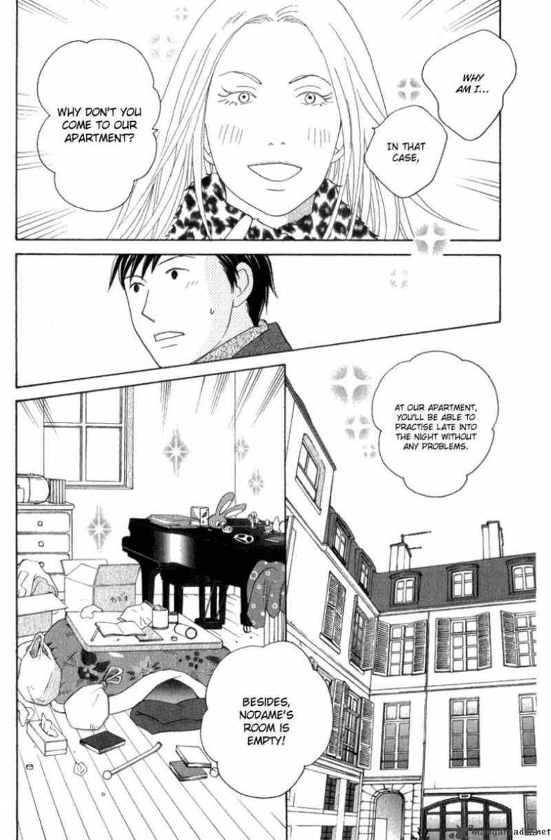 Nodame Cantabile 109 21