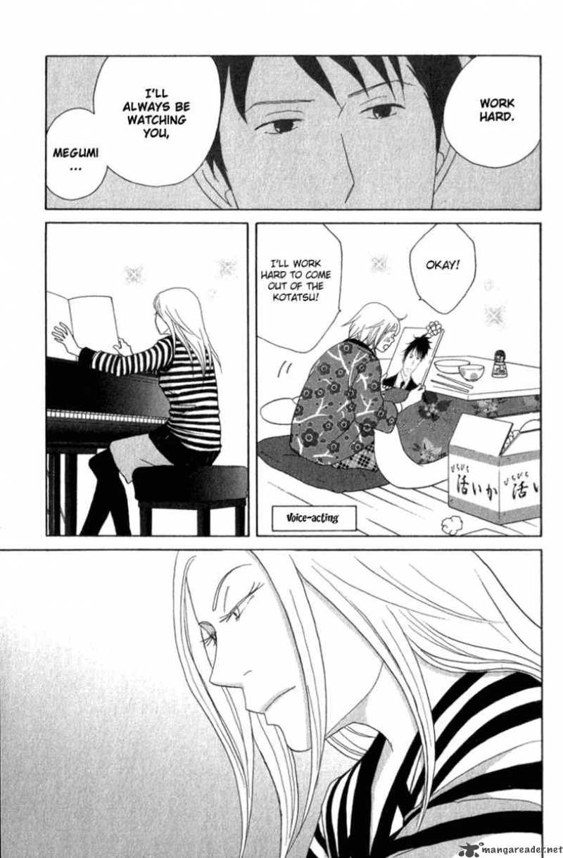 Nodame Cantabile 109 28