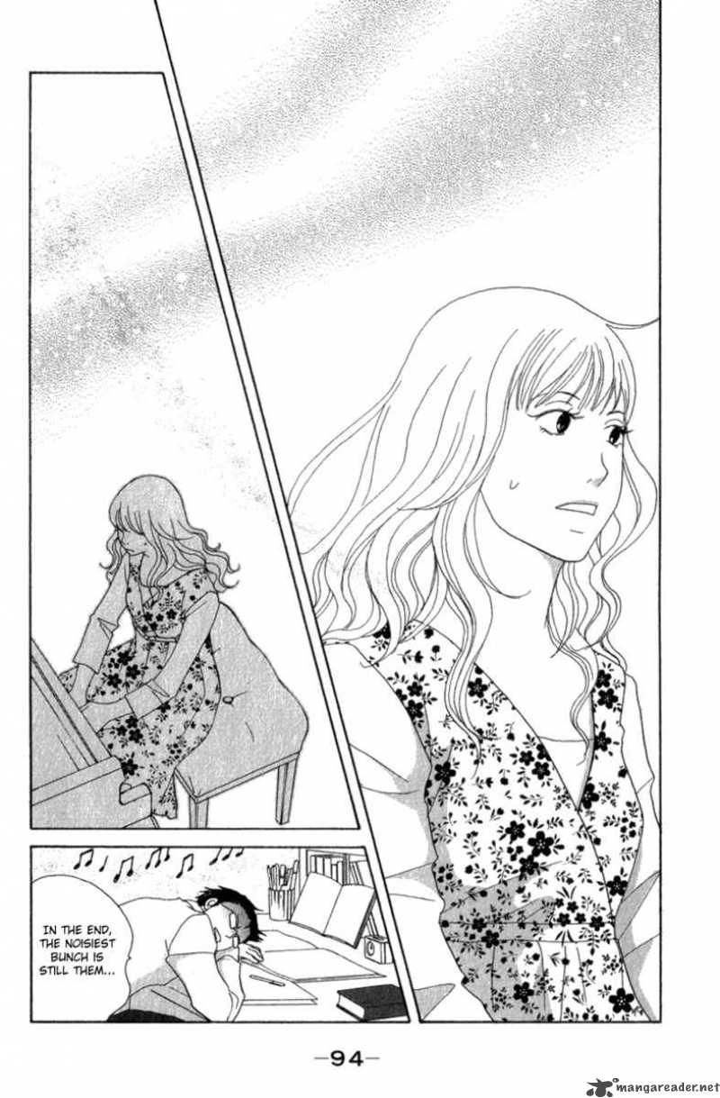 Nodame Cantabile 109 31