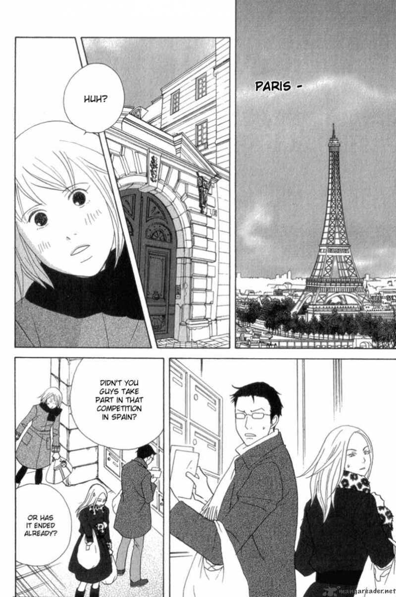 Nodame Cantabile 109 7