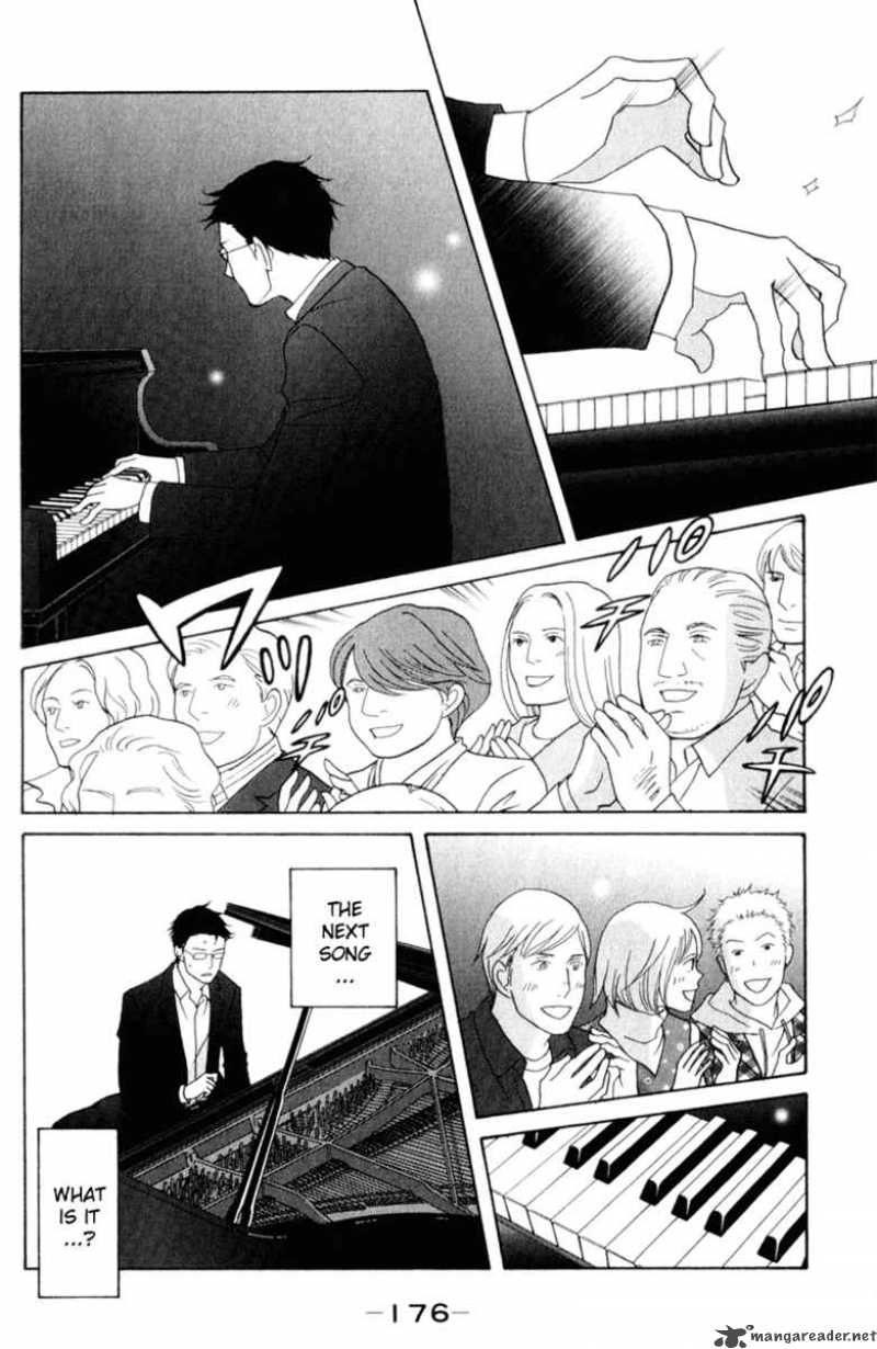 Nodame Cantabile 112 17