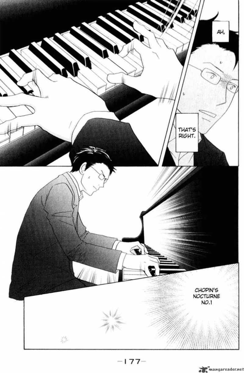 Nodame Cantabile 112 18