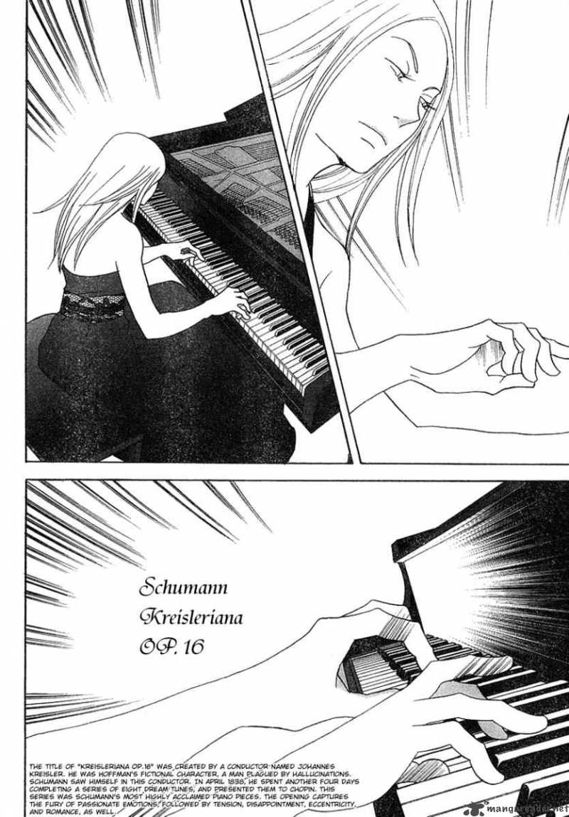 Nodame Cantabile 113 13