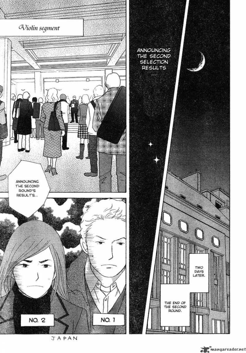 Nodame Cantabile 113 18