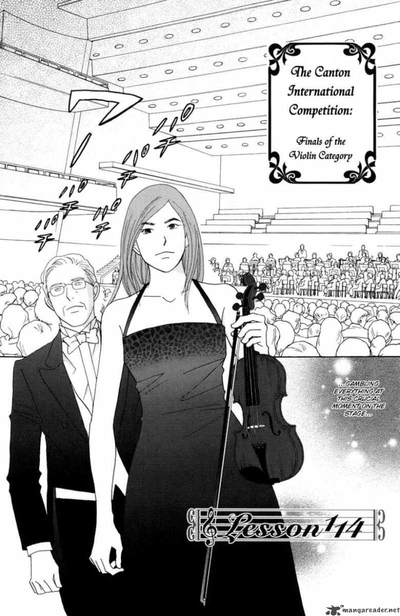 Nodame Cantabile 114 2