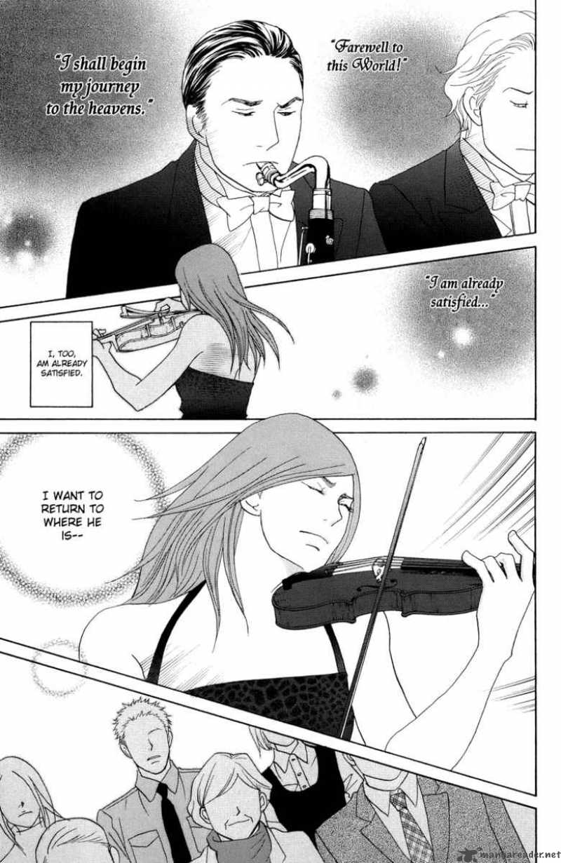 Nodame Cantabile 114 8