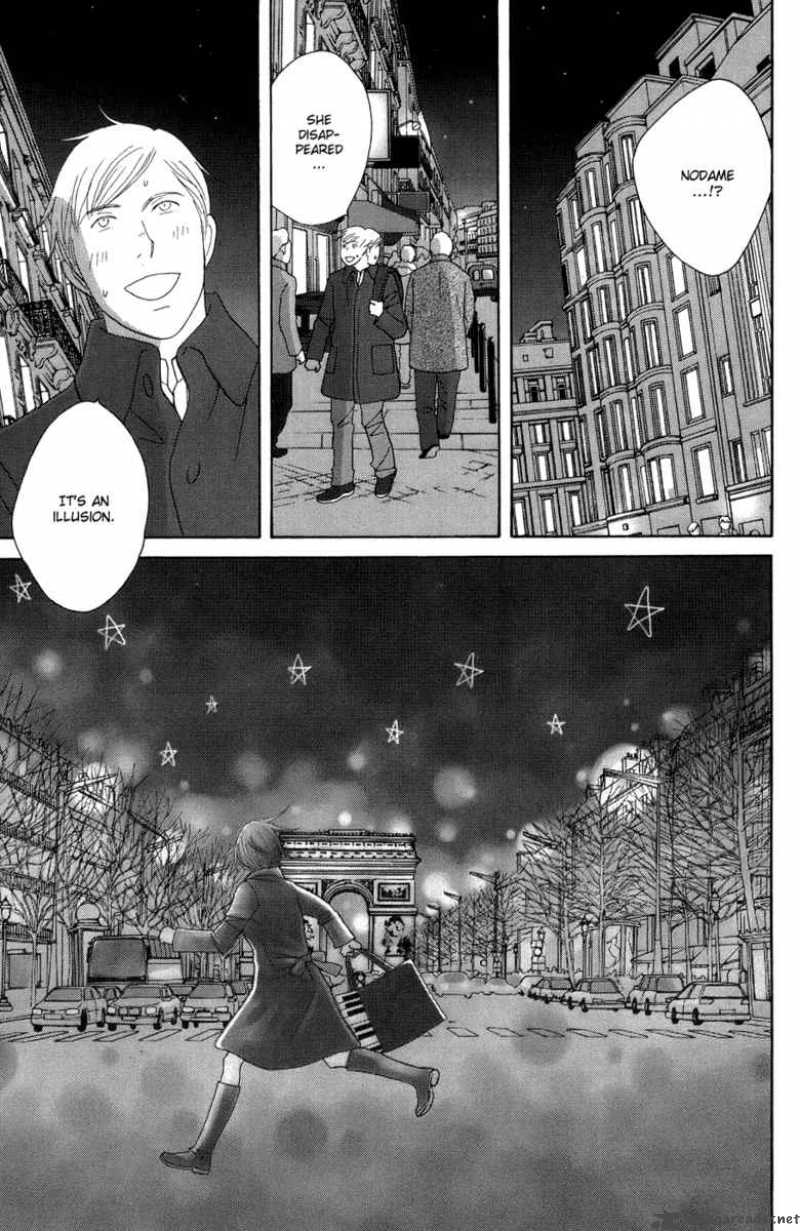 Nodame Cantabile 115 12