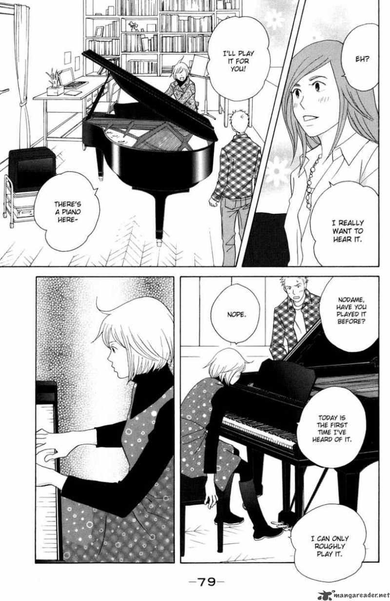 Nodame Cantabile 115 22