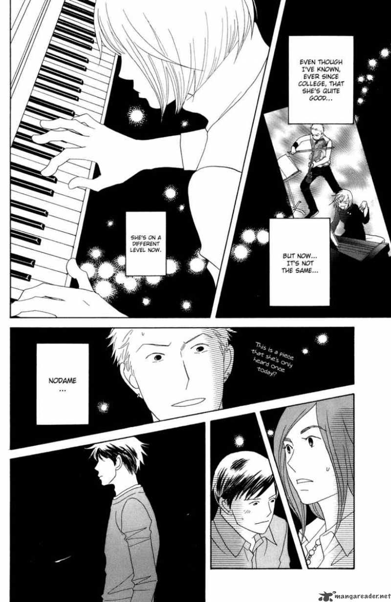 Nodame Cantabile 115 25