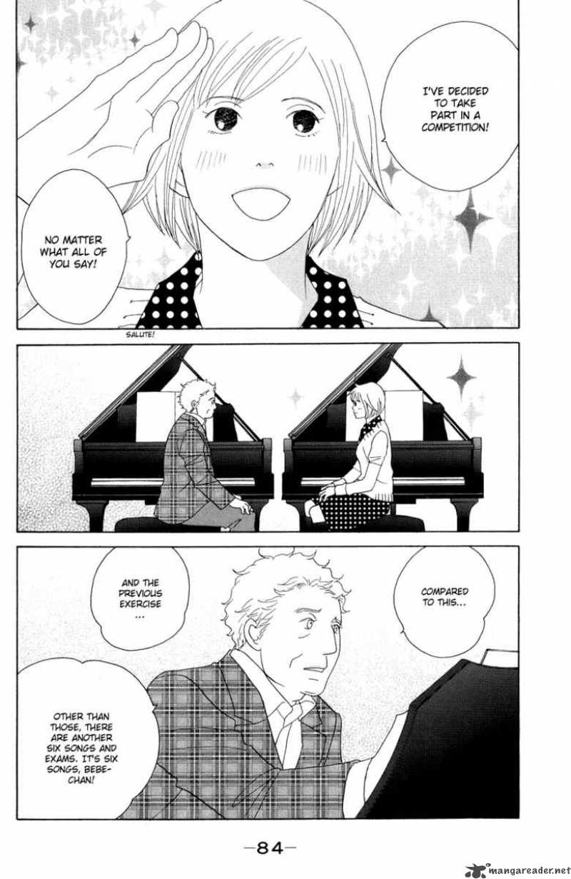 Nodame Cantabile 115 27