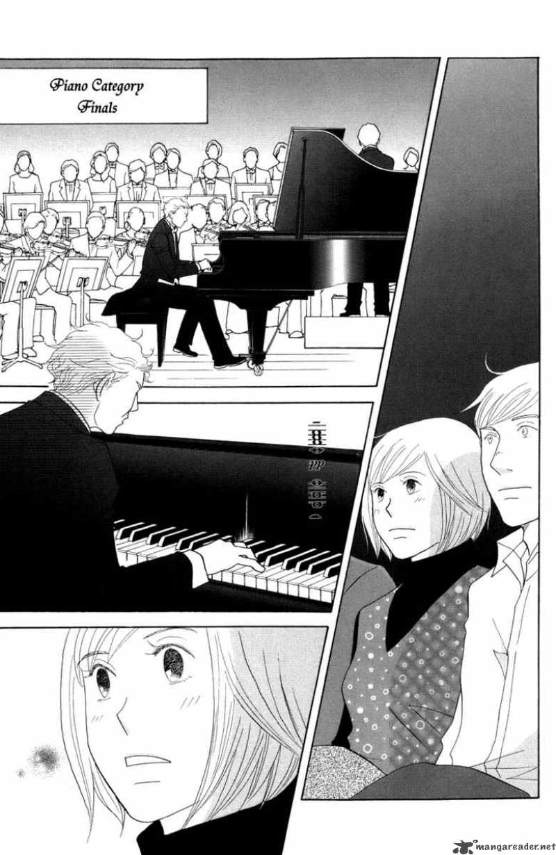 Nodame Cantabile 115 4