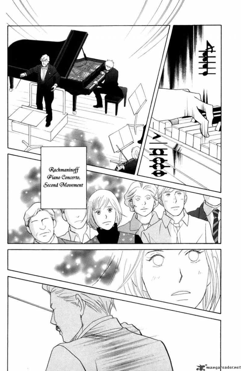 Nodame Cantabile 115 5