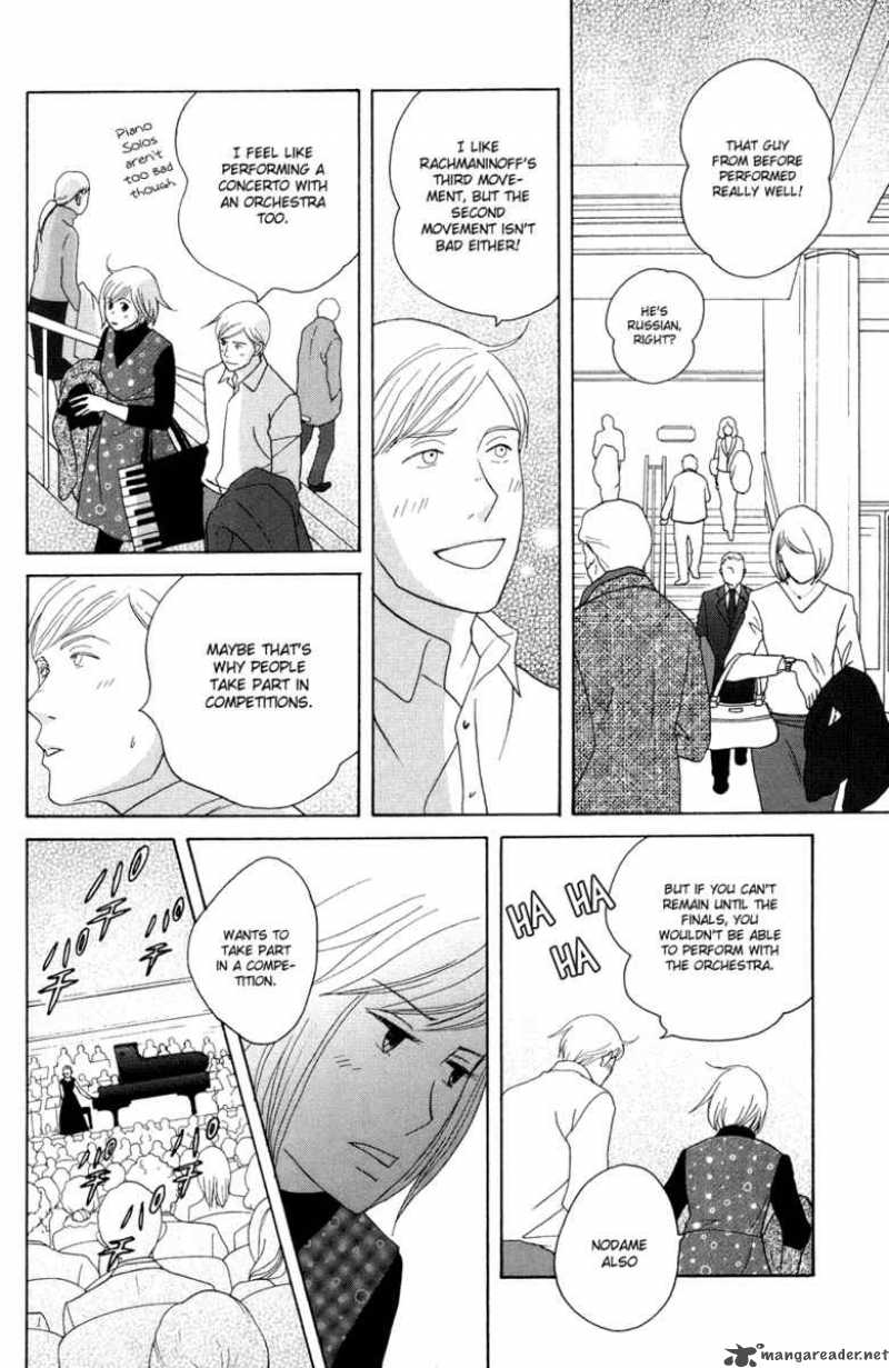 Nodame Cantabile 115 7