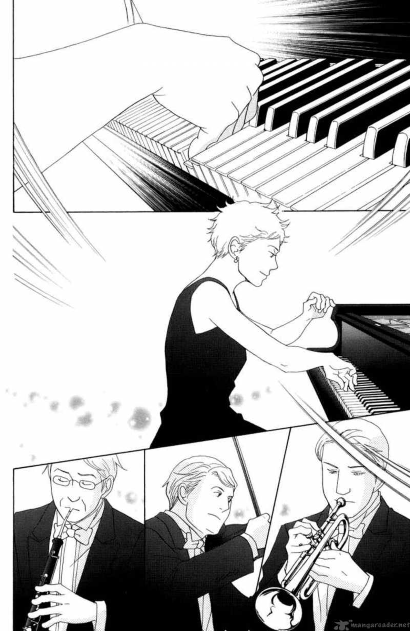 Nodame Cantabile 115 9