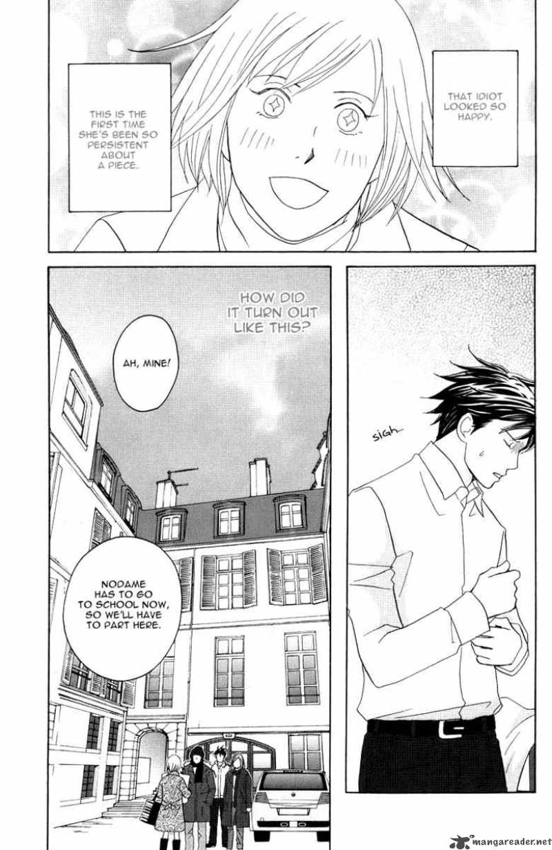 Nodame Cantabile 116 4