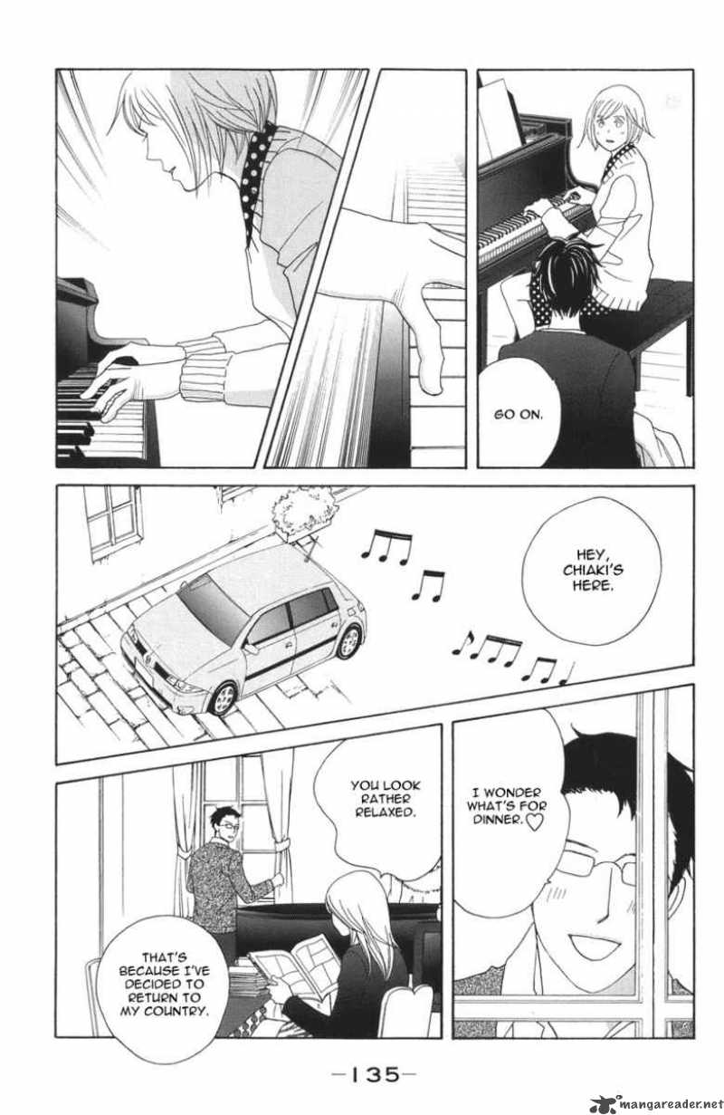 Nodame Cantabile 117 14