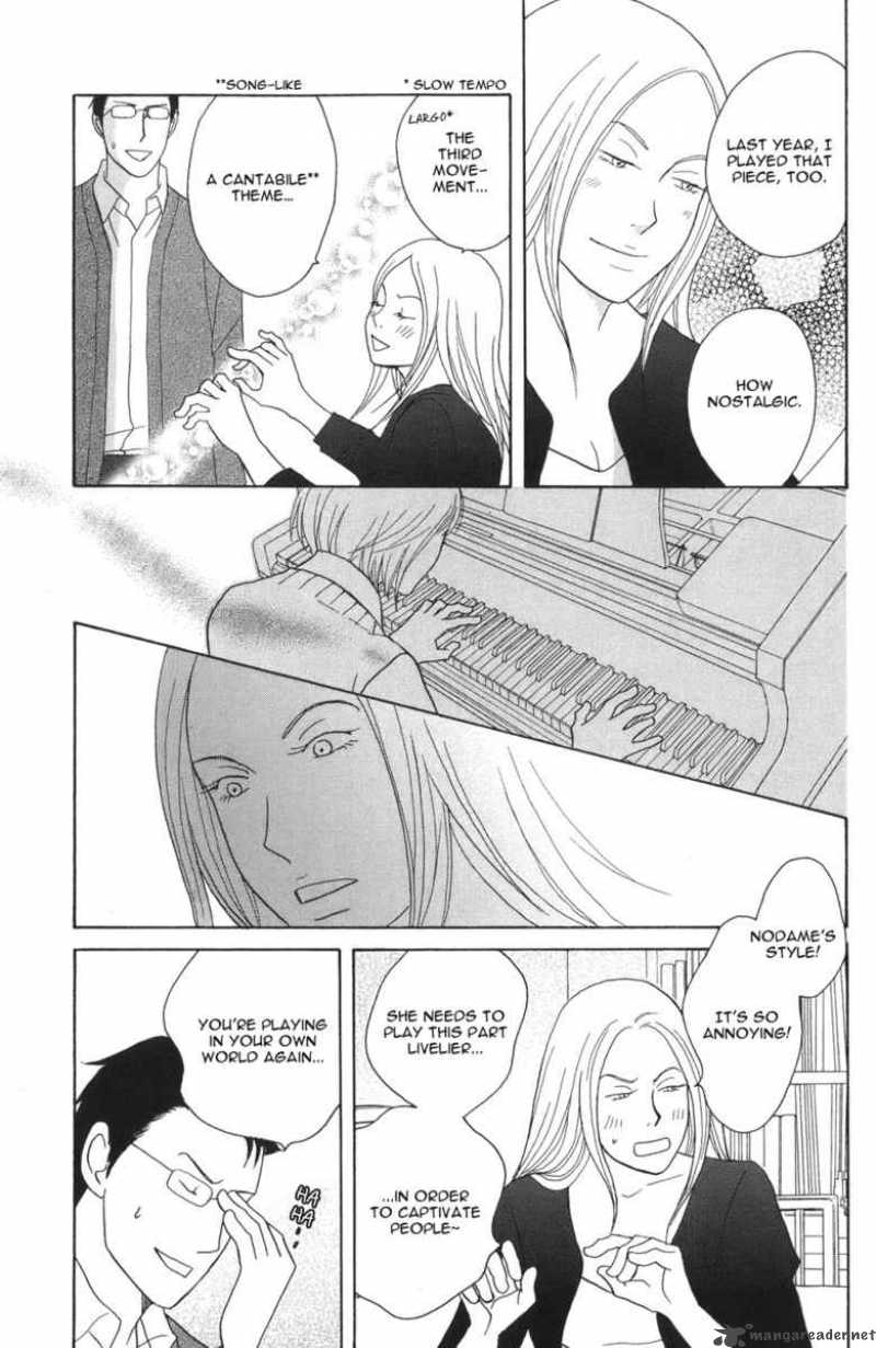 Nodame Cantabile 117 16