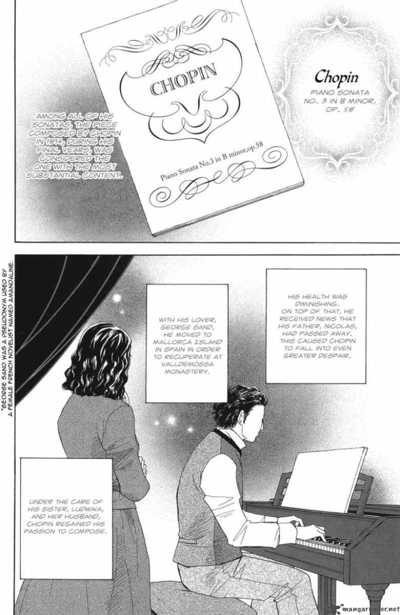 Nodame Cantabile 117 3