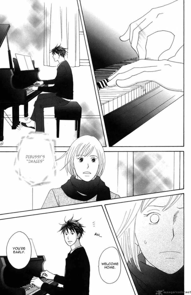 Nodame Cantabile 118 28