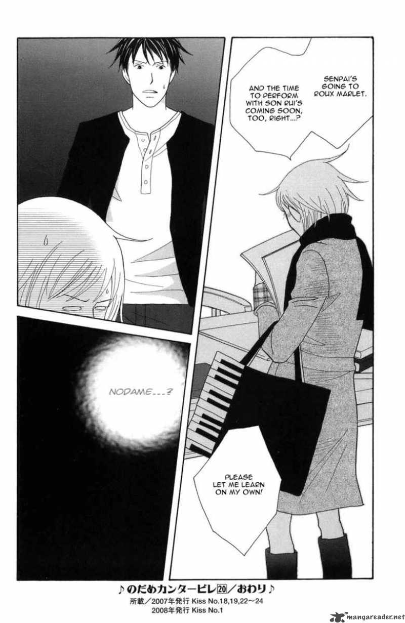 Nodame Cantabile 118 31