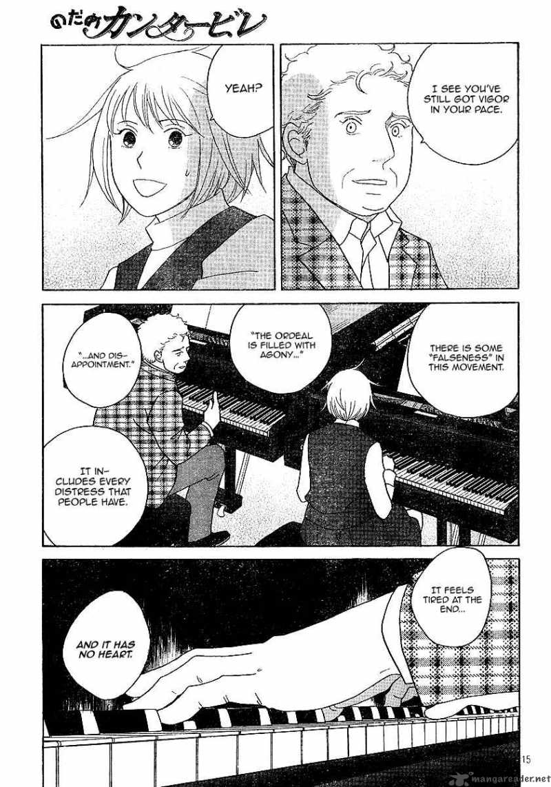 Nodame Cantabile 119 16