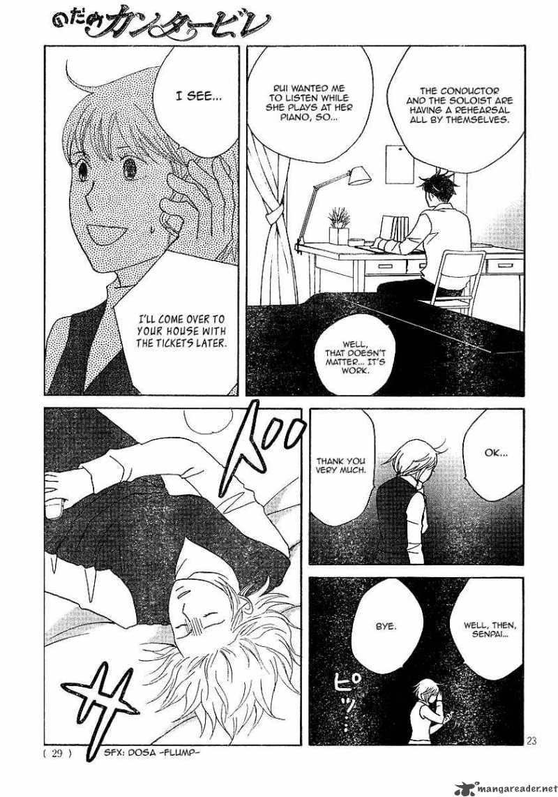 Nodame Cantabile 119 24