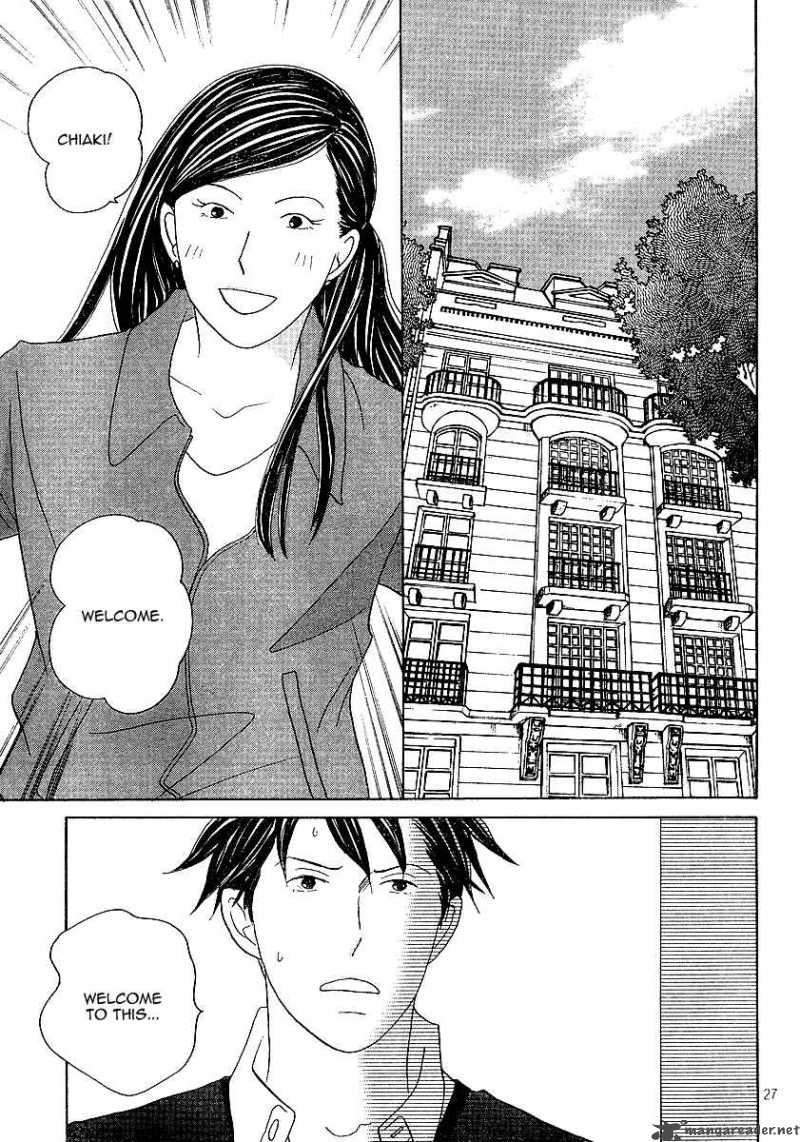 Nodame Cantabile 119 28