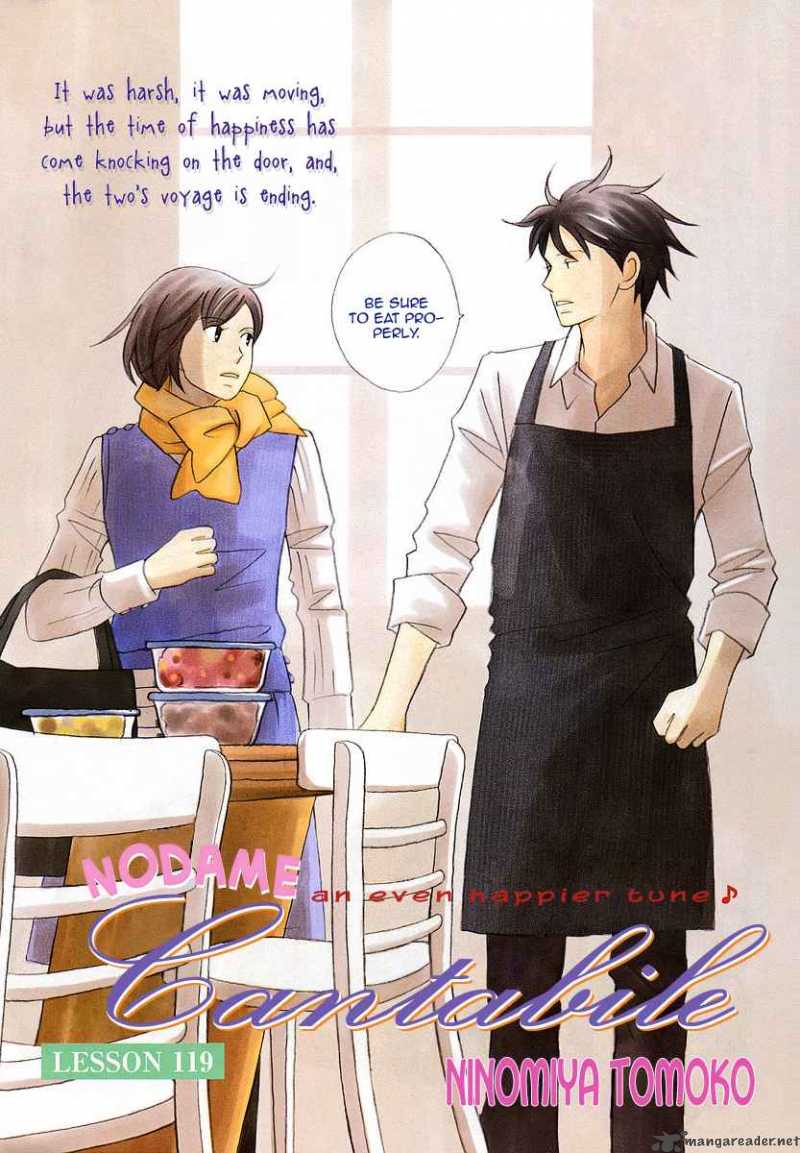 Nodame Cantabile 119 3