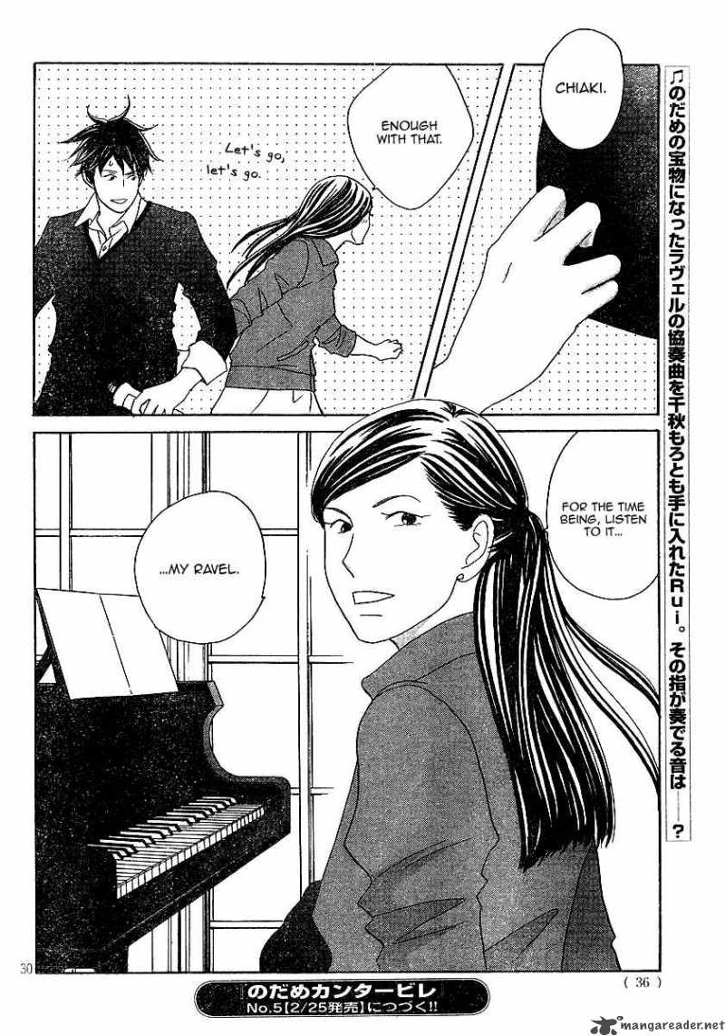 Nodame Cantabile 119 31