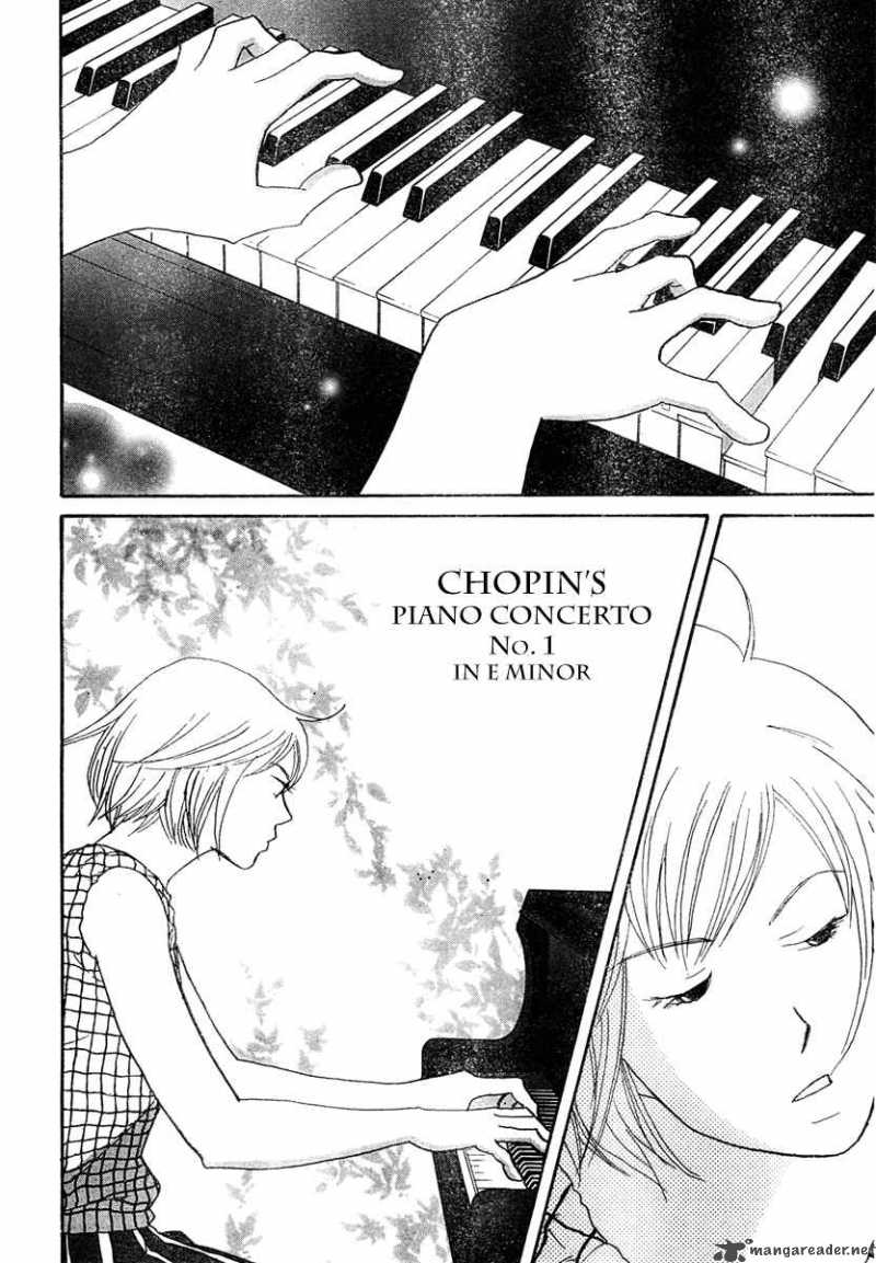 Nodame Cantabile 125 16